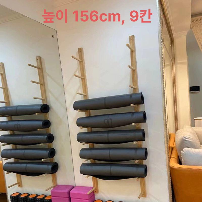 요가매트 나무 폼롤러 보관 거치대 학원 벽걸이 원목색 요가매트 수납대 3층 - 상세 이미지 4