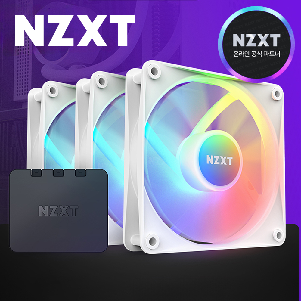 [국내정발] NZXT F120 RGB CORE 120mm 컴퓨터 쿨링팬 화이트 3팩+컨트롤러 - 상품 이미지