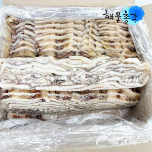 해물총각 오징어 냉동오징어 1박스 맛있게 먹은 솔직 후기 - 상품 이미지 4