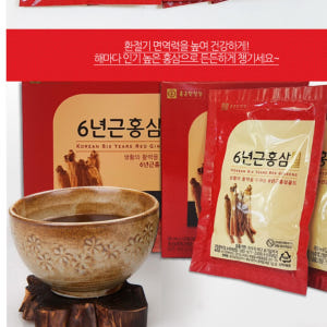 6년근 홍삼 농축액 홈쇼핑홍삼 추출액 60대 홍삼 엑기스 60포 맛있게 먹은 솔직 후기 - 상품 이미지 4