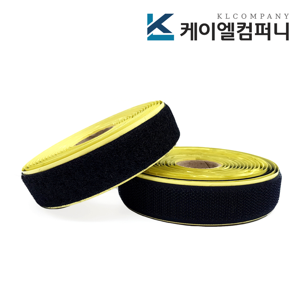 폭 2cm 국산 접착벨크로 양면테이프 검정색 거칠이 보들이 1미터씩 - 상품 이미지