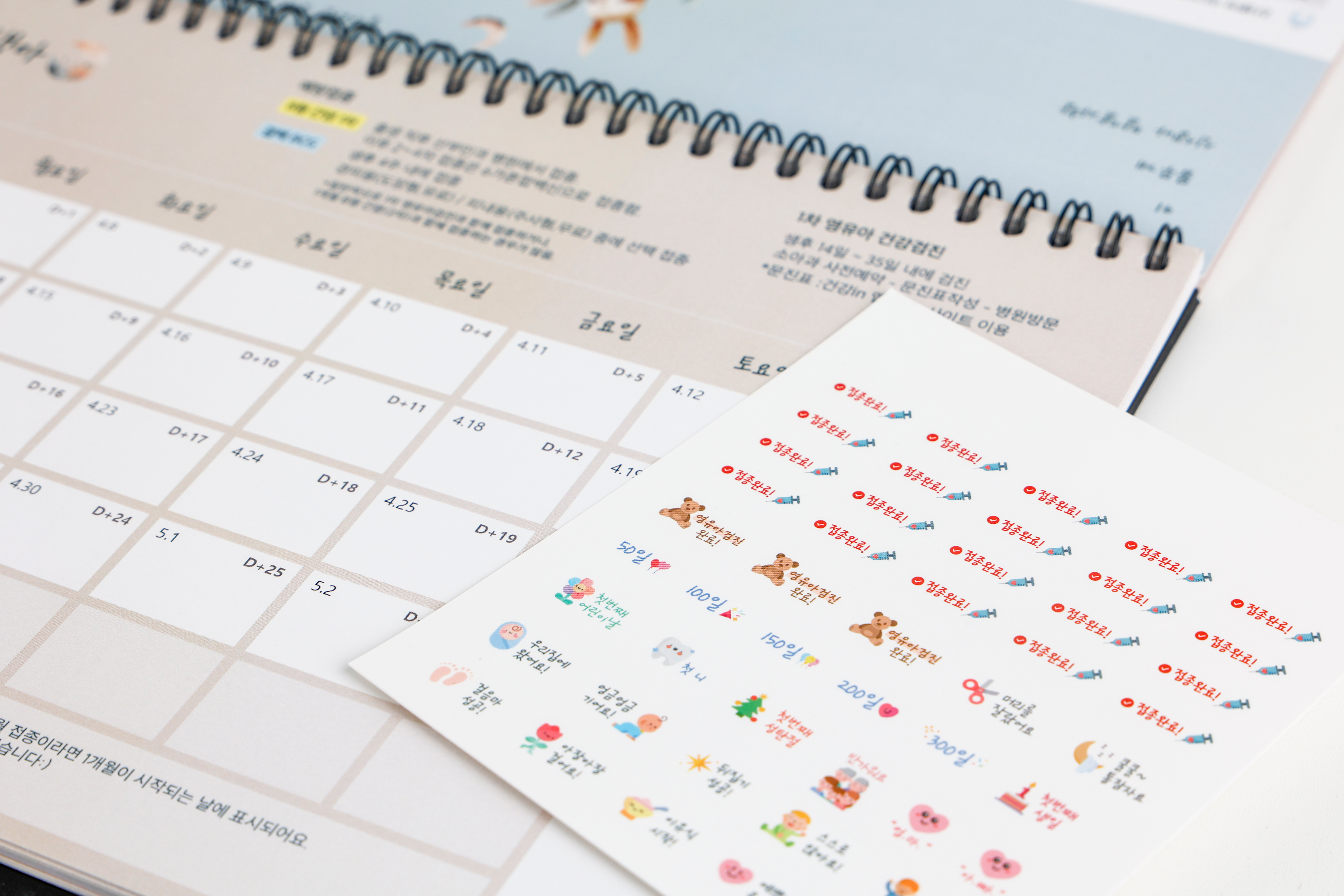 상품 이미지 6