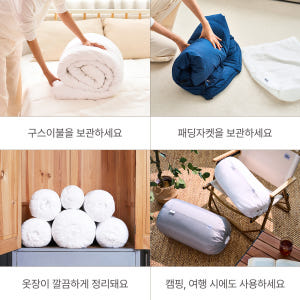 롤앤스택 이불파우치 낱개 S 화이트 이불정리 패딩보관 고밀도패브릭 진드기... 실사용 후기 | 효과 있을까? - 상품 이미지 3