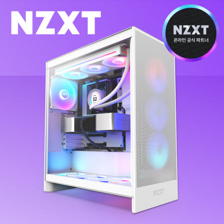 [국내정발] NZXT H7 FLOW RGB V2 미들타워 화이트