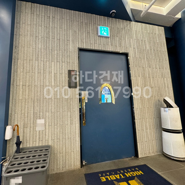 모노타일 롱와이드 500x50x17T 진모던그레이 / 하다건재 시공사례