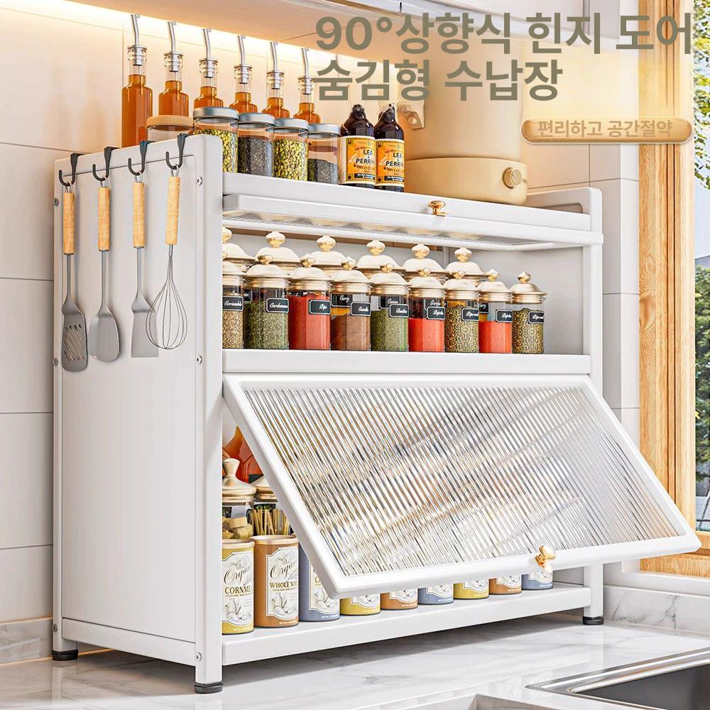주방미니수납장 그릇 틈새 장식장 소형 홈카페 선반 60cm 3단 선반 방진 조리대-화이트 - 상세 이미지 3