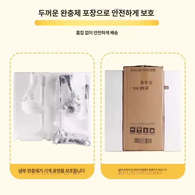 레몬 착즙기 상업용 짜개 오렌지즙짜개 스탠드형 자몽 4세대 주서기 뾰족한 틀 - 상세 이미지 5