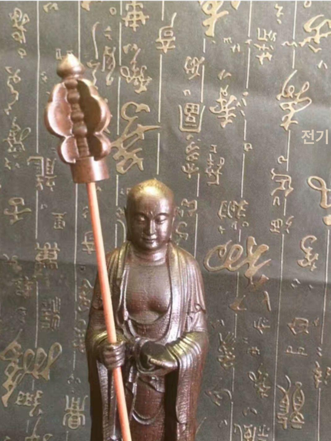 침향나무 지장보살상 불상 불교 지장보살 목불상 나무 침향불상 불교상 좌불 22cm - 상세 이미지 2