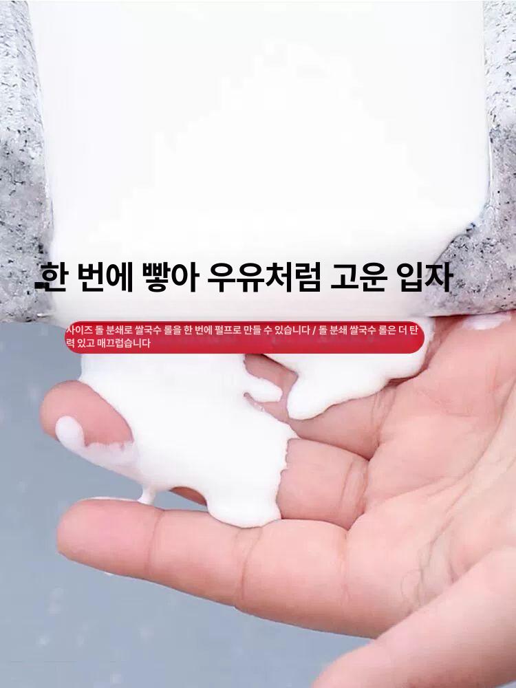 대형 맷돌 전동 참깨 대용량 찹쌀 그라인더 업소용 옥수수 방앗간 22x35 무승강 - 상세 이미지 3