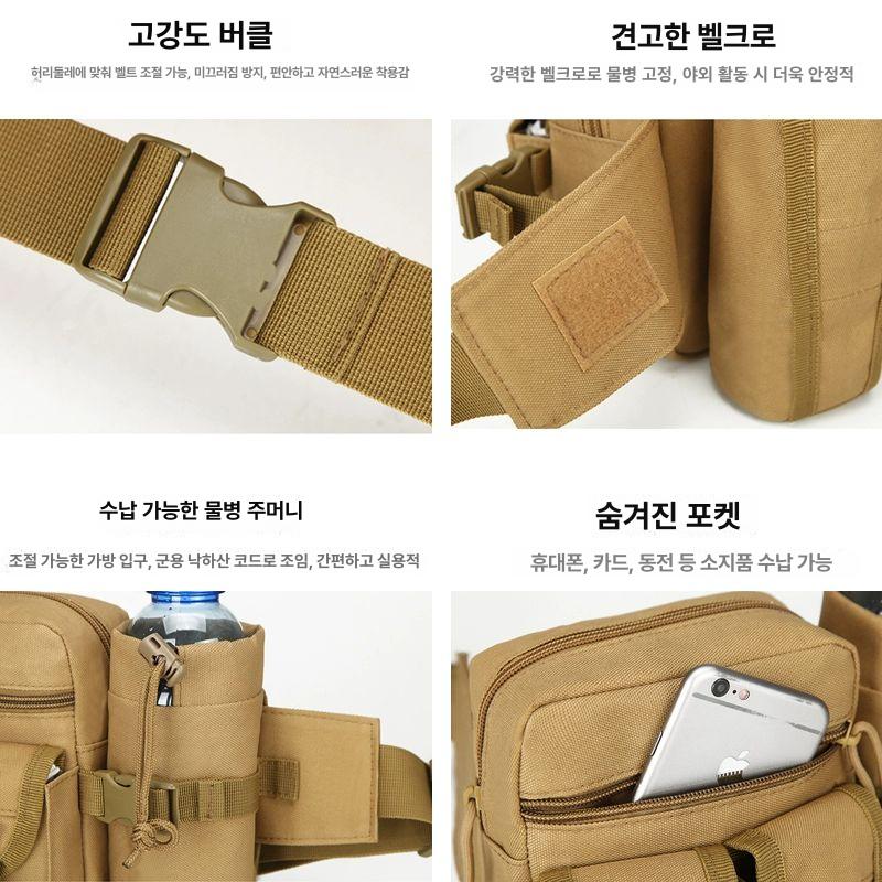 허리가방 루어낚시가방 야외 스포츠 물병 홀더 남성용 여행 등산용 사이클링 백팩 1.블랙 A - 상세 이미지 4