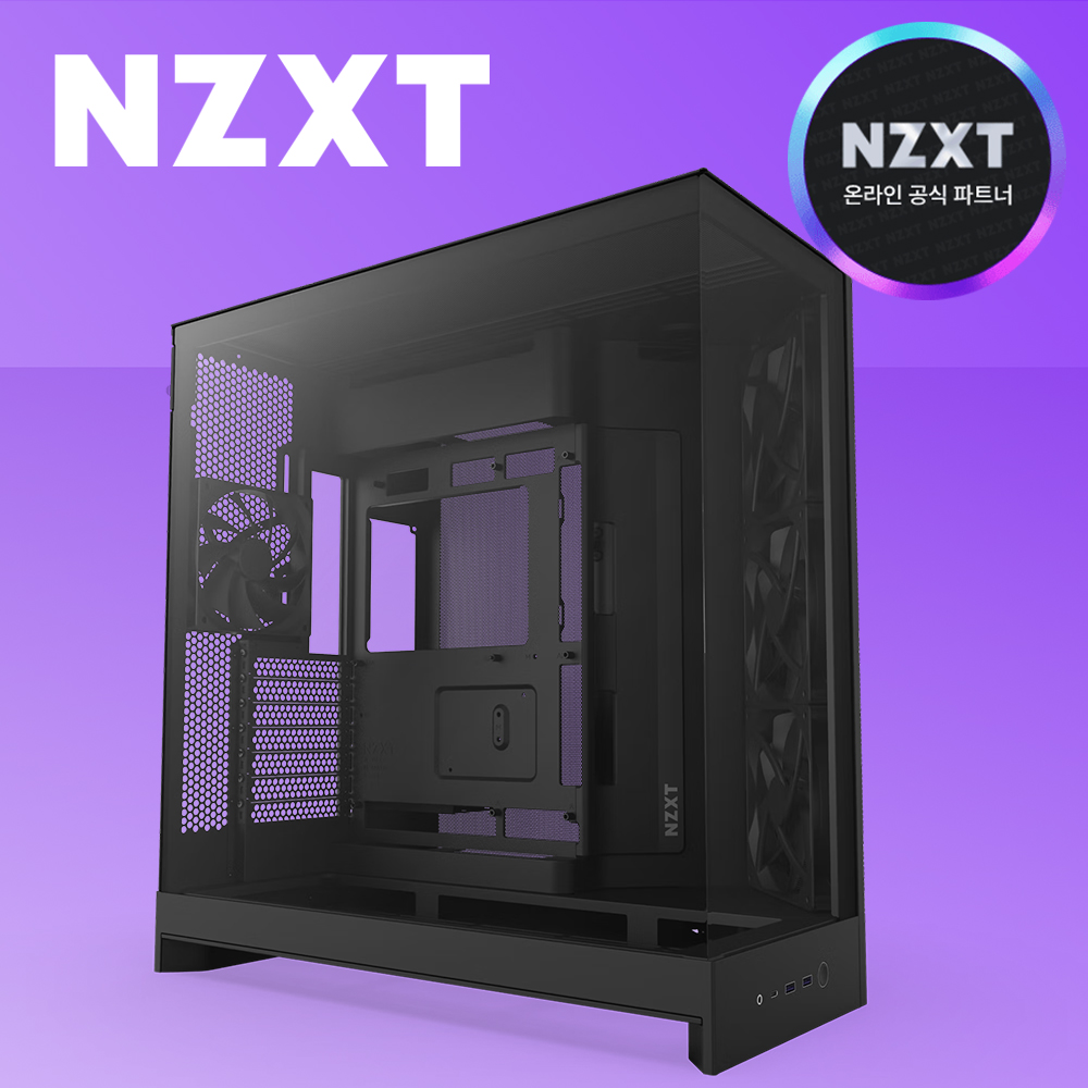 [국내정발] NZXT H9 FLOW V2 어항케이스 미들타워 블랙 - 상품 이미지