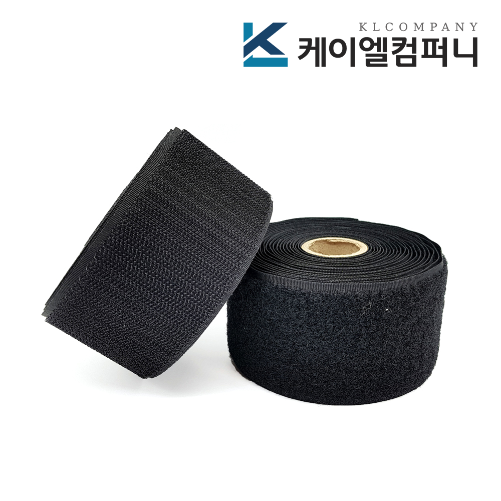 폭 5cm 국산 재봉용벨크로 검정색 거칠이 보들이 1미터씩 세트 - 상품 이미지