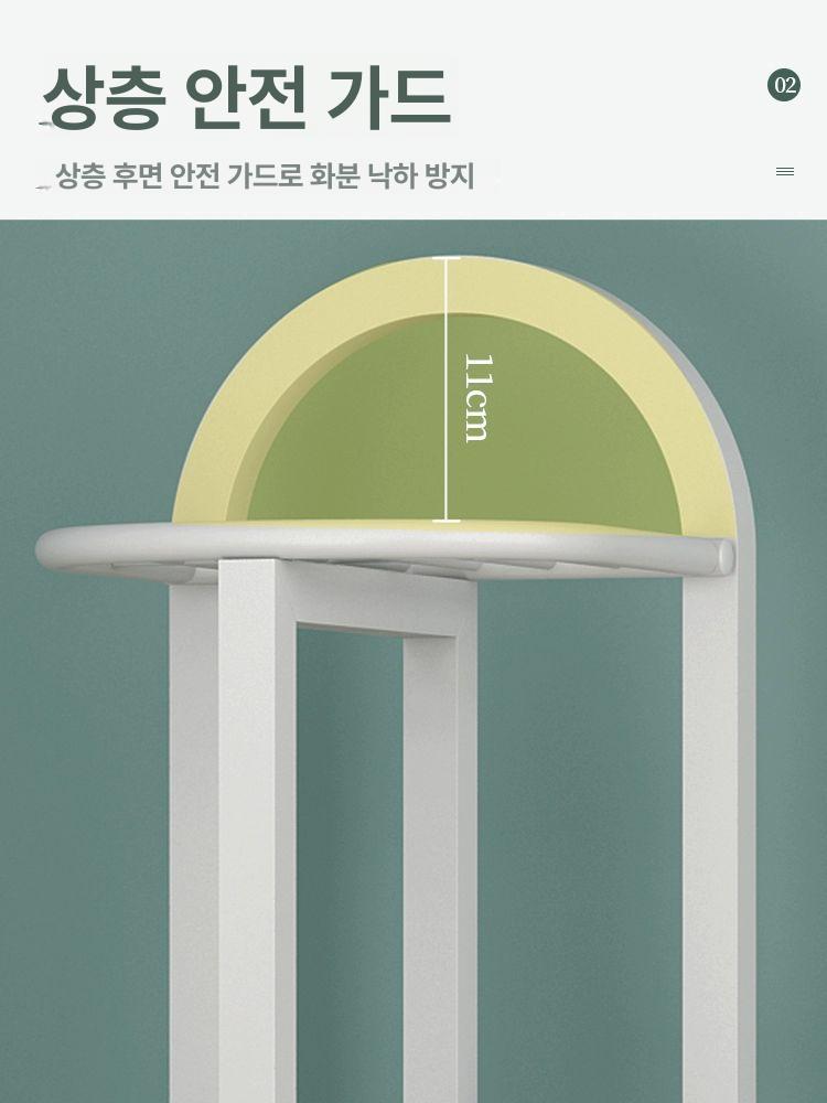 철제화분선반 받침대 스탠드 6단 다이 진열 철제 꽃 식물 장식 랙 테라스 화이트 3단4대야 68cm - 상세 이미지 3