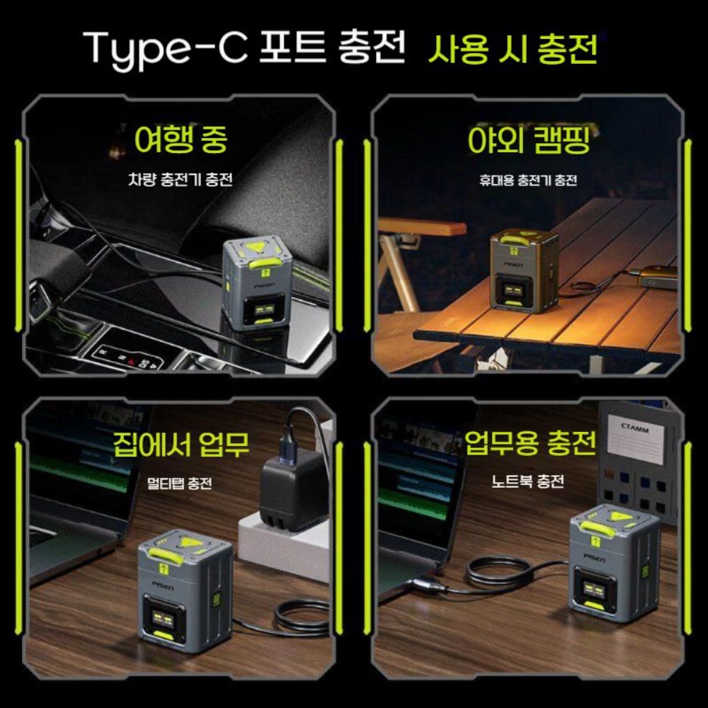 파나소닉 루믹스 S9 고속 배터리 듀얼 슬롯 충전 LCD 화면 충전기 - 상세 이미지 5