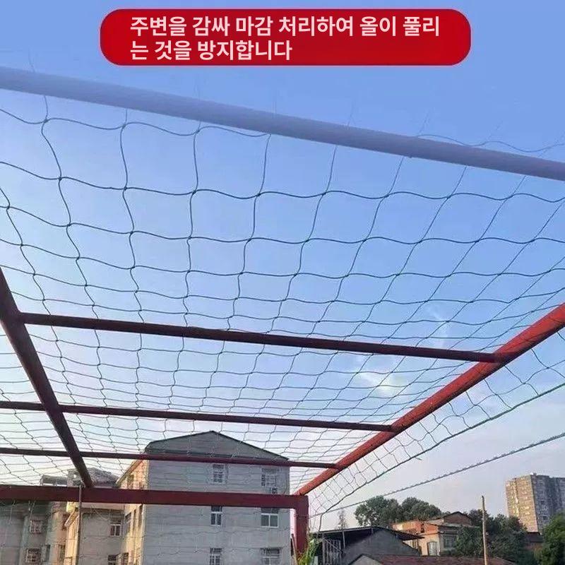 국화 호박 오이망 과수원 농자재 넝쿨 줄기망 사방포장90줄끈 1m 폭 1m 길이 - 상세 이미지 4