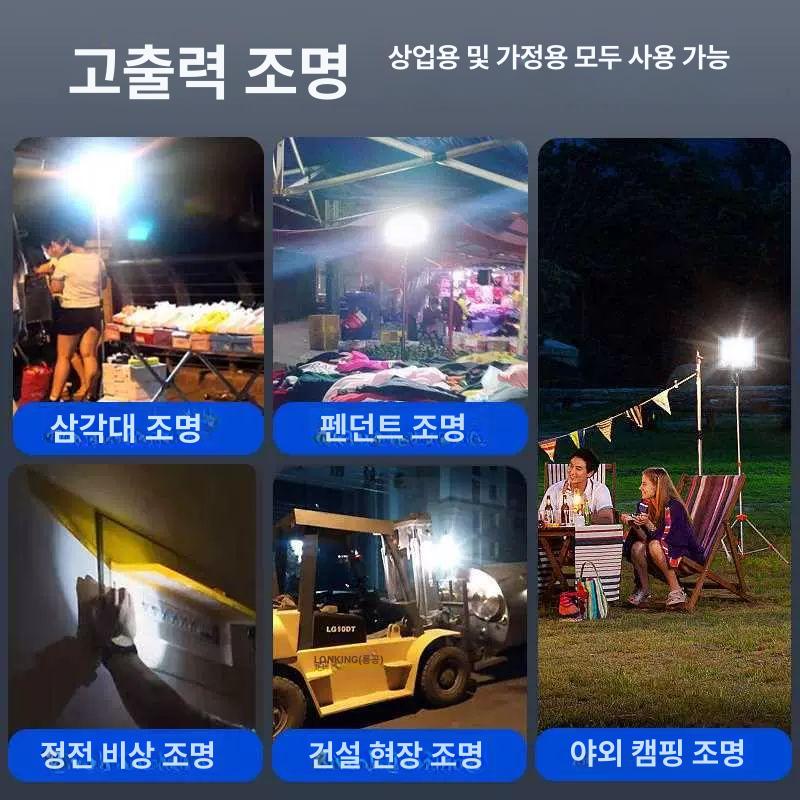 축제 야시장 백라이트 충전식 랜턴 야외 스탠드 조명 삼각대 텔레스코픽 스탠드어댑터 - 상세 이미지 5