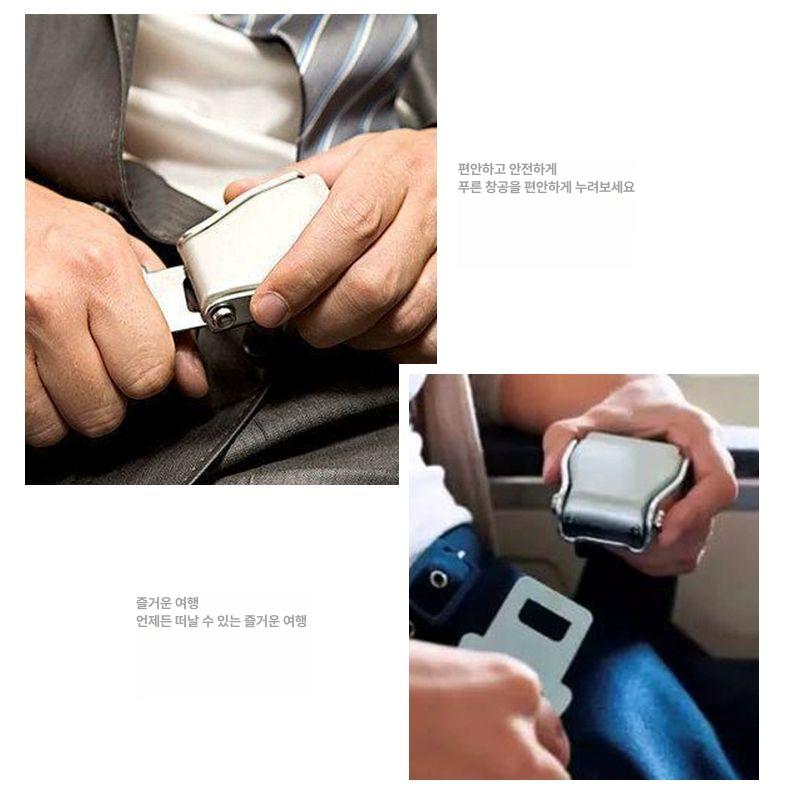 연장벨트 좌석 비행기 훈련 버클 항공기 휴대용 비행기 연장끈 0.8m - 상세 이미지 5