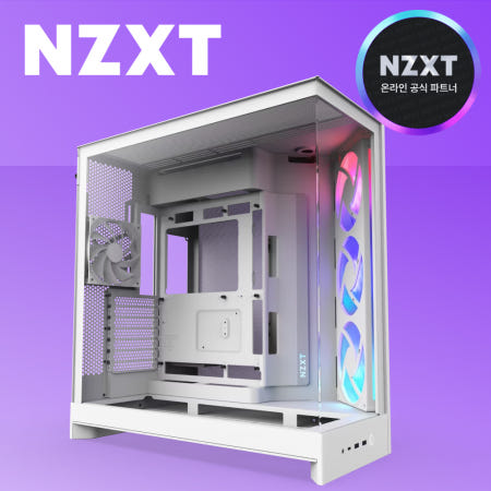 NZXT [국내정발] NZXT H9 FLOW V2 RGB 어항케이스 미들타워 화이트