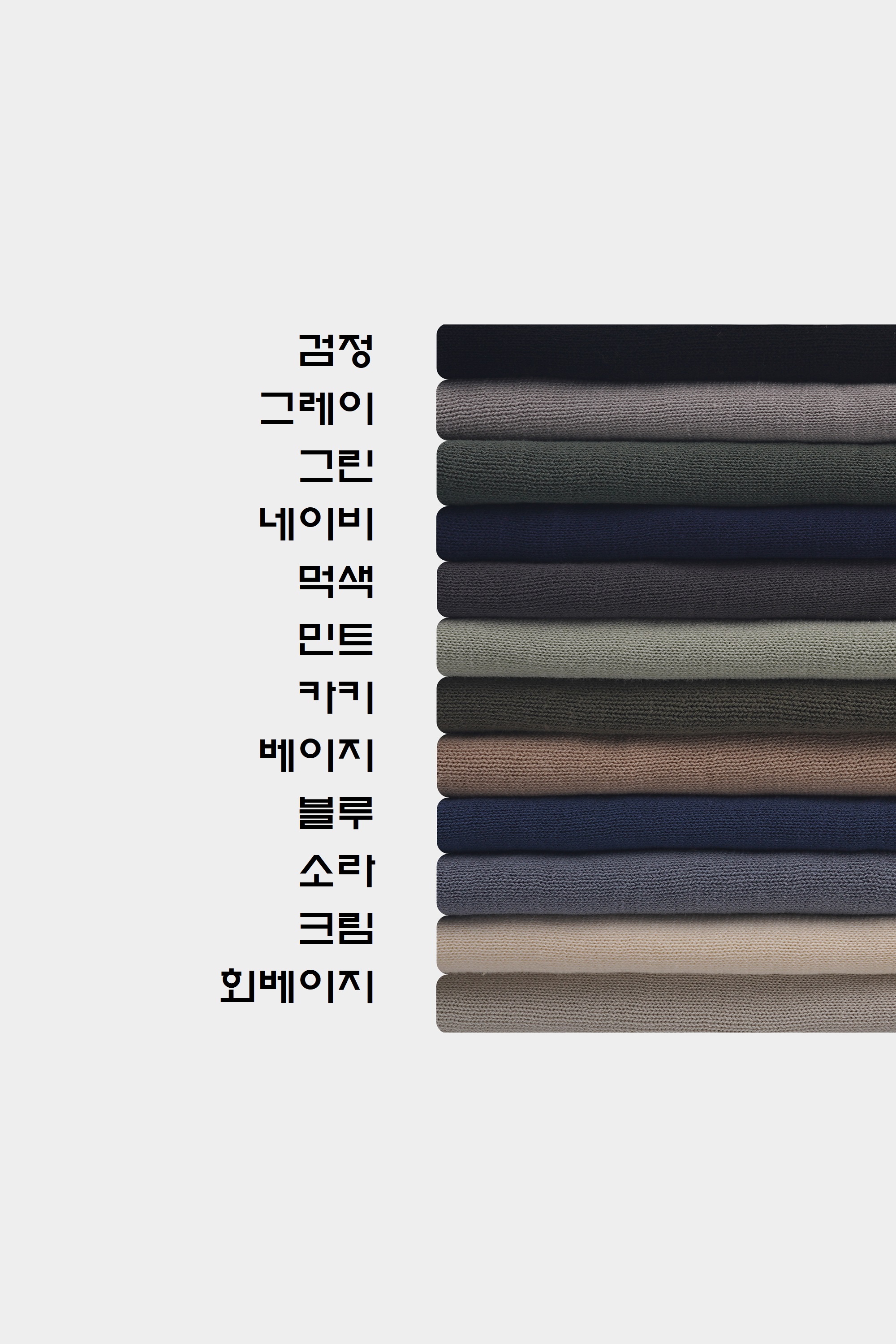 남자 린넨 카라티 어깨 넓어보이는 반팔 - 상세 이미지 3