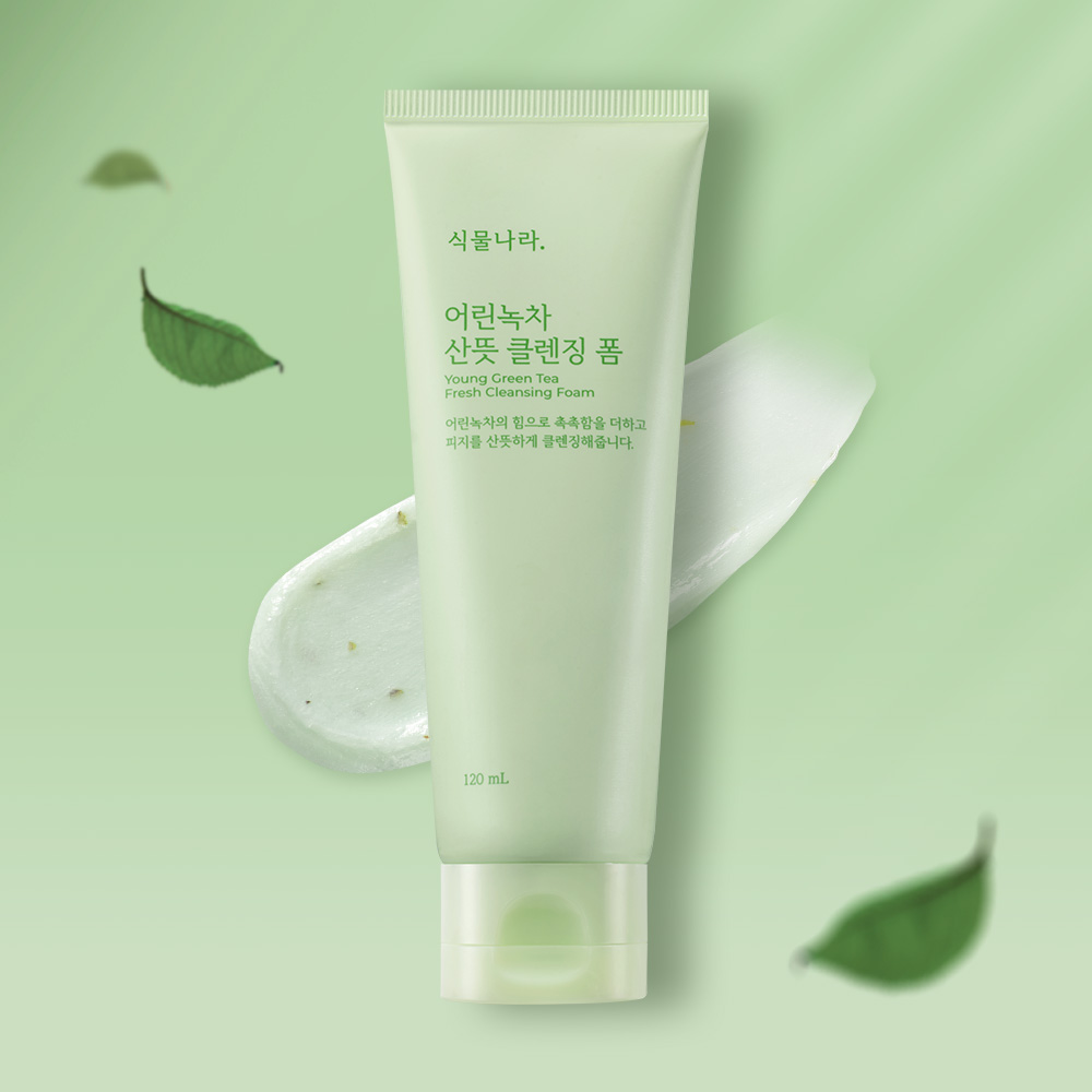 식물나라 어린녹차 산뜻 약산성 클렌징 폼 120ml + 120ml 기획 제품 이미지