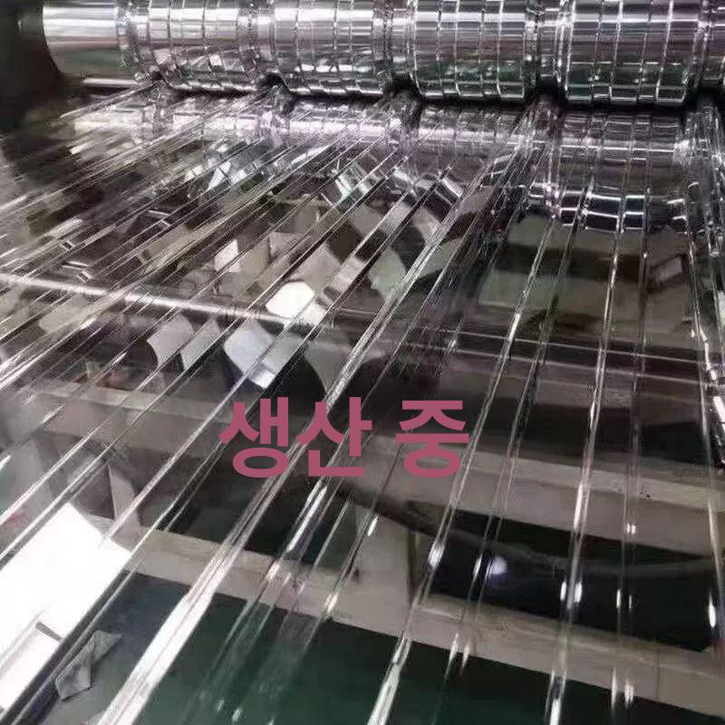 지붕판넬 골판렉산 투명 방수 폴리카보네이트 넥산 지붕축사 1미터 길이 0x0x0mm - 상세 이미지 3