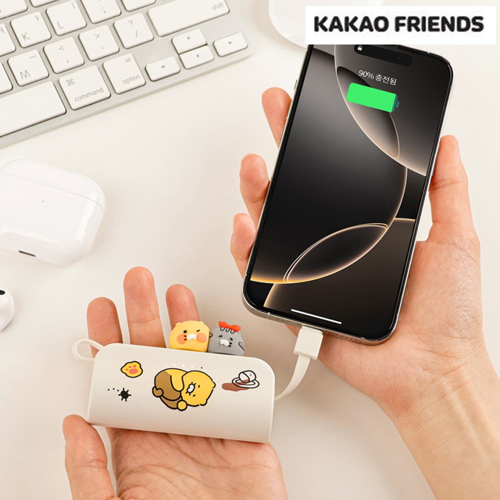 춘식이 보조배터리 휴대용 충전기 귀여운 도킹형 5000 C타입 8핀 굿즈 아이보리