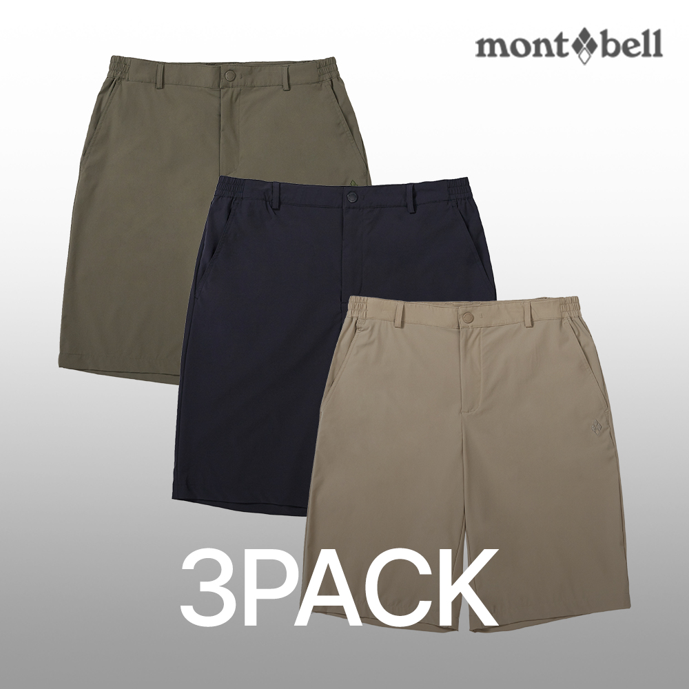 [3PACK] 몽벨 남성 솔리드 냉감 5부 팬츠 _MW3EMMPH86