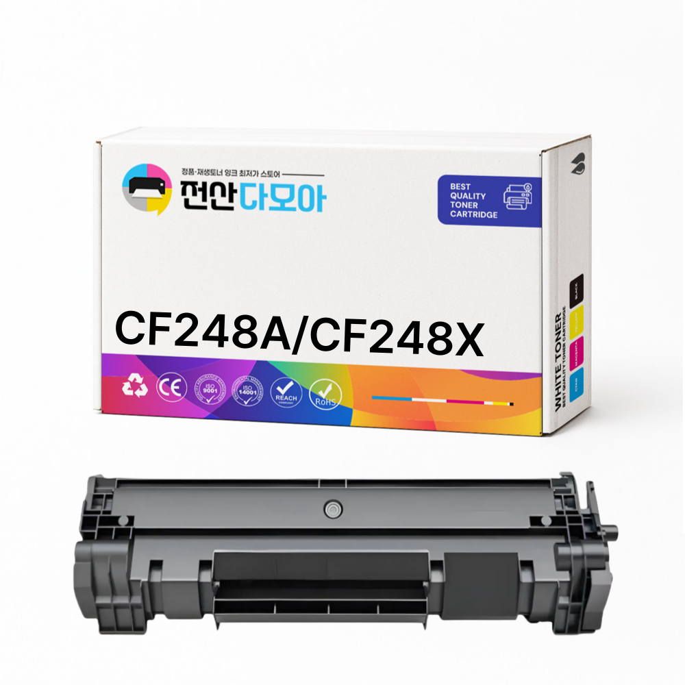 HP CF248A 재생 토너 M15a M15w M28a M28w M29a M29w