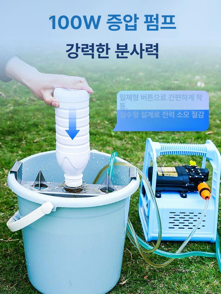 농약 병따개 세병기 세척기 분무기 분사기 고압 병 농약병 스테인리스 판 받침 세트 전동 분무기 연결 - 상세 이미지 4