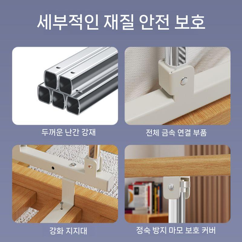 접이식 난간 펜스 낙상방지 보호 침대가드 - 상세 이미지 4