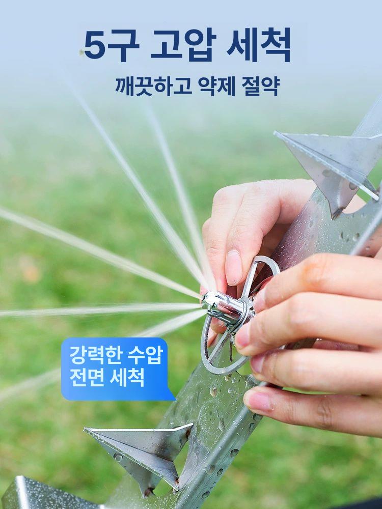 농약 병따개 세병기 세척기 분무기 분사기 고압 병 농약병 스테인리스 판 받침 세트 전동 분무기 연결 - 상세 이미지 3