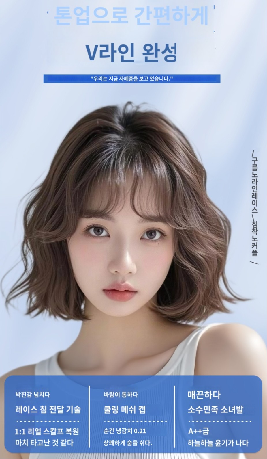 여성용 펌 파마 웨이브 단발머리 가발 진짜 헤어 항암 엄마 - 상세 이미지 2