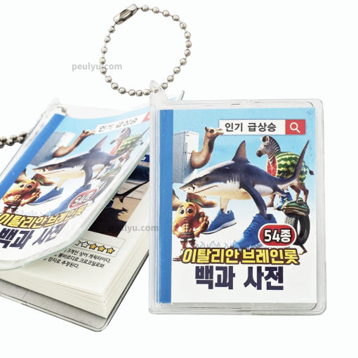 thumbnail-2