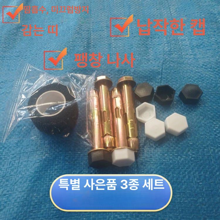 벽걸이 철봉 벽 풀업 부착 가정용 홈트 턱걸이바 바 2025년형 블랙 70cm - 상세 이미지 3