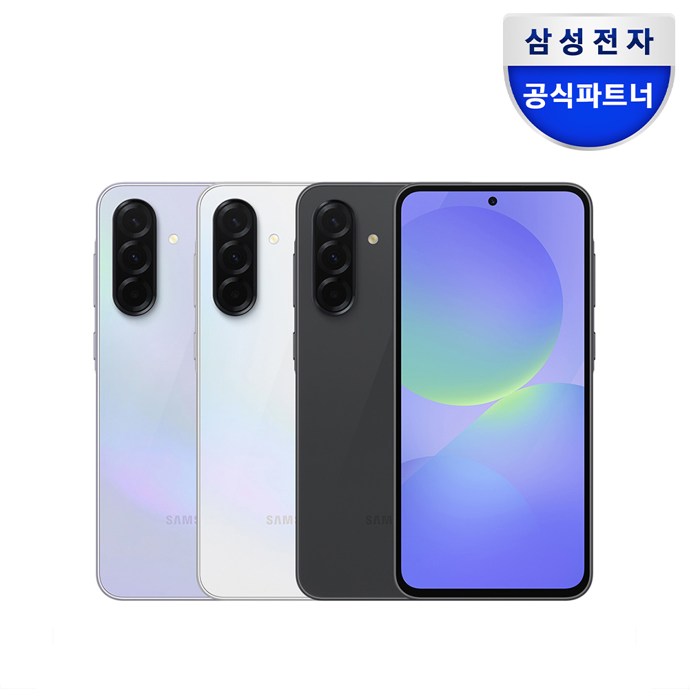 [캠퍼스LIVE 한정43만]삼성전자 갤럭시 A36 128GB 자급제 SM-A366N