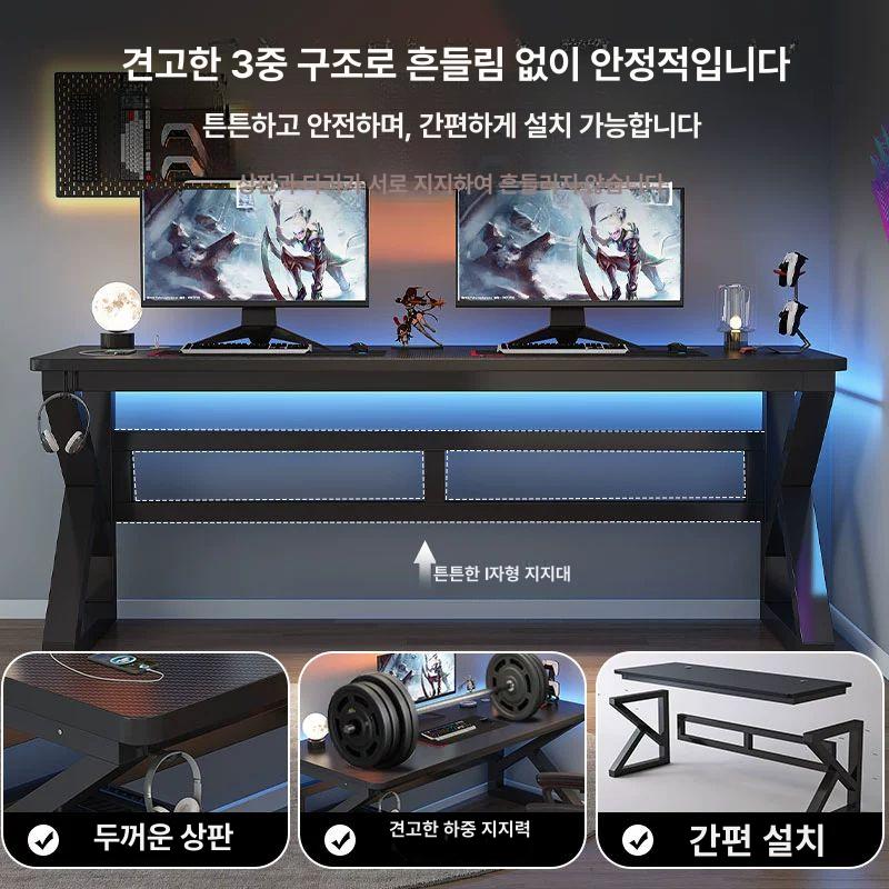 고급 컴퓨터 게이밍책상 1200 사무용책상 1400 1인용 검정면검정프레임 100x60 - 상세 이미지 5