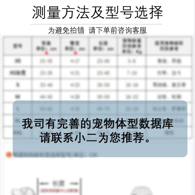 4륜 보행기 대형견 2륜 슬개골 의족 보조기 소형견 기구 보조 반려견 - 상세 이미지 4