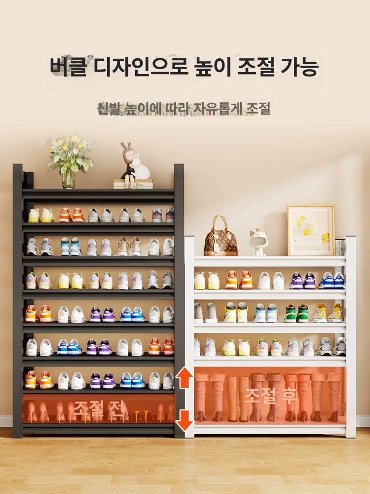스포츠센터 신발장 대형 신발보관함 정리대 체육관 슬림형 무광 블랙 50x30x80cm 3층 - 상세 이미지 4