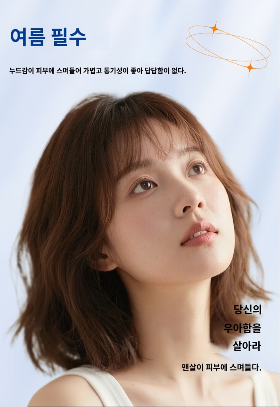 여성용 펌 파마 웨이브 단발머리 가발 진짜 헤어 항암 엄마 - 상세 이미지 5