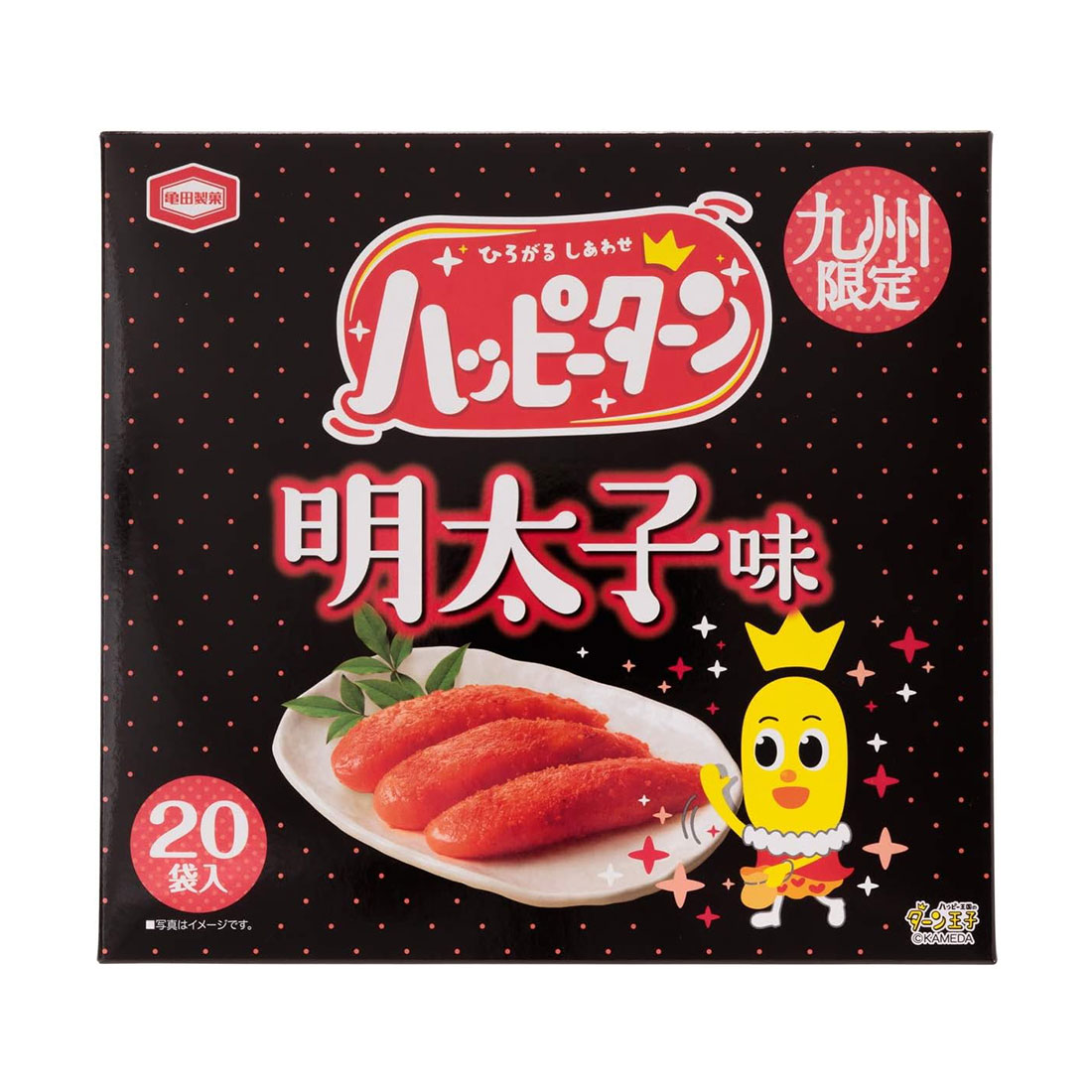 카메다제과 큐슈 후쿠오카현 KAMEDA 해피탄 하피탄 명란맛 20매입 센베이 명란젓