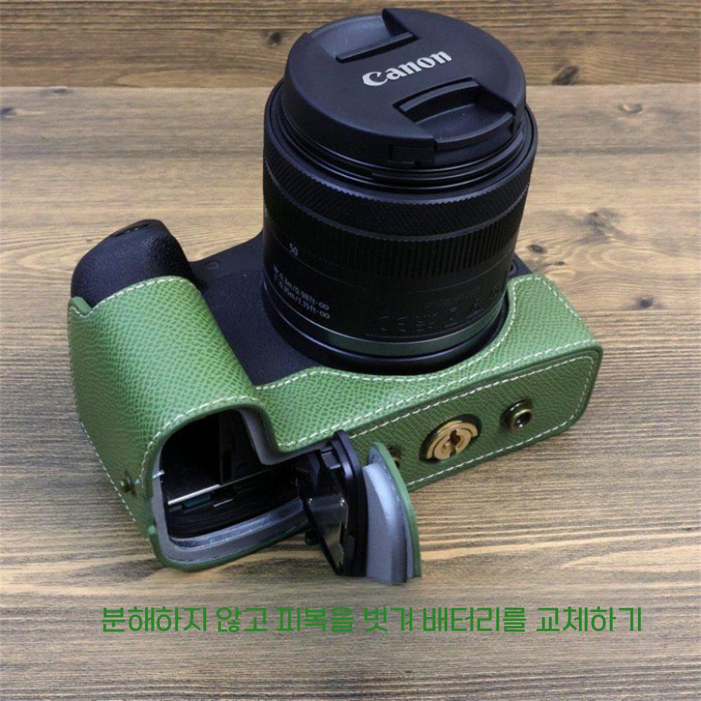 캐논 EOS R50 가죽 케이스 렌즈 보호 풀커버 크로스 숄더 스트랩 어깨끈 - 상세 이미지 3
