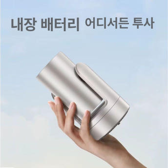 healingmoa 미니 빔프로젝터 무선 내장배터리 빔프로젝트 가정용 캠핑용 4k 안드로이드 - 상세 이미지 2