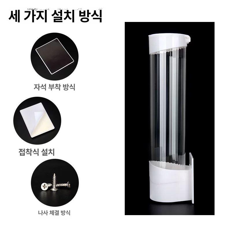 아이스크림 콘 소프트콘 카페 홀더 디스펜서 투명 단일 항목 - 상세 이미지 5