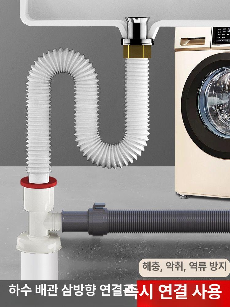 Pvc 커넥터 피팅 배기 Y자형 3방향 파이프 조인트 플라스틱 방수 방지형-Y형 삼통 - 상세 이미지 2