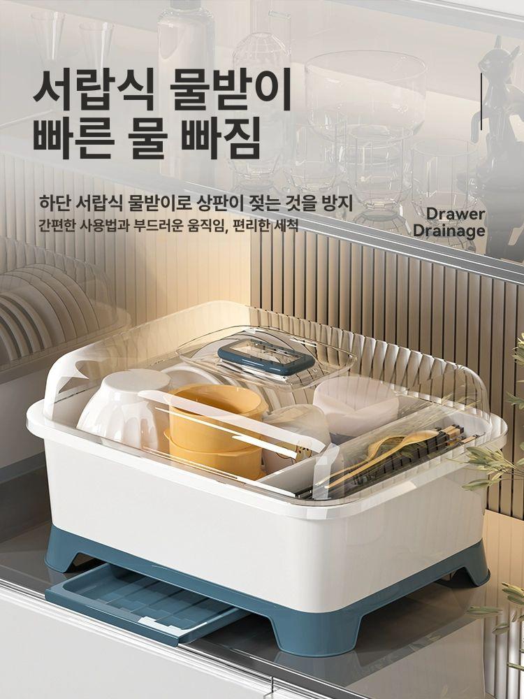 식기건조대 설거지 배수 접시 수저 그릇 선반 수납 보관함 1.반전개형 가대호-그레이 - 상세 이미지 4