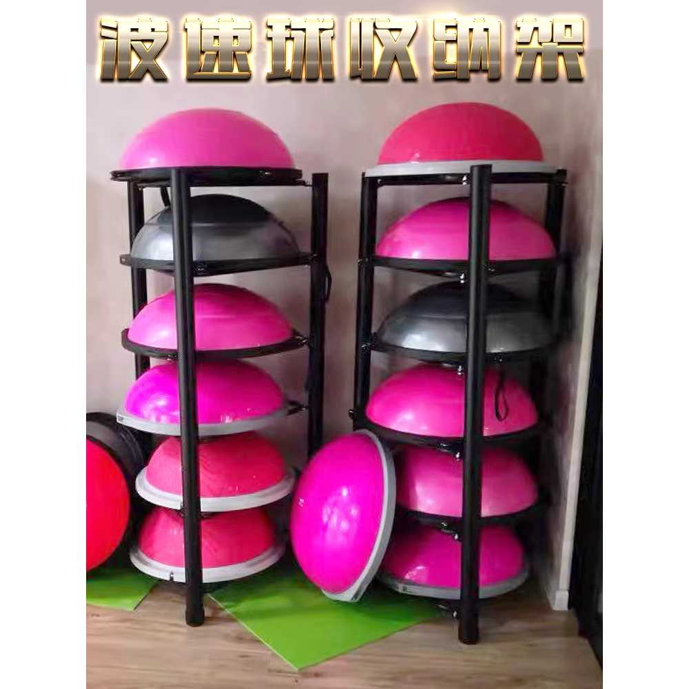 볼링공 거치대 보관함 받침대 브라켓 선반 보관용 5칸 - 상세 이미지 5