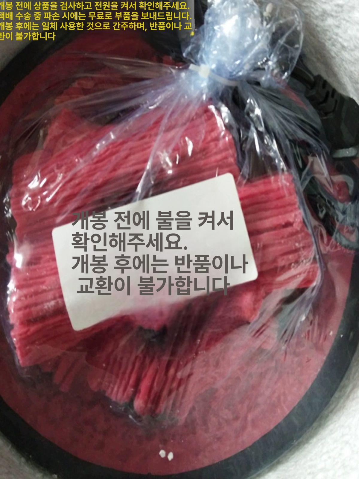 미니어처 숯불 모형 카페 인테리어 불멍 모닥불 호화 안장 - 상세 이미지 3