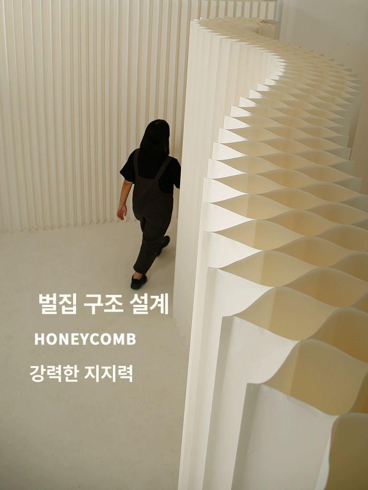 가벽 파티션 종이벽 템바보드 가림막 공간활용 전시장 화이트 180cmx3m 44cm - 상세 이미지 4
