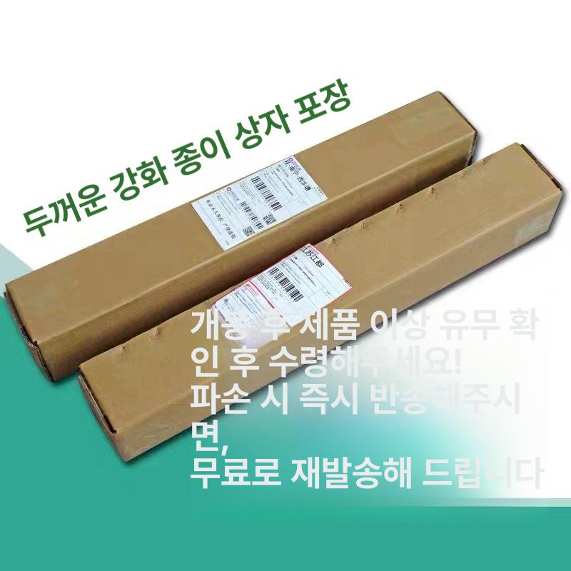 벽걸이 블레이드 에어컨 호환 심플 회전 내부팬 2호 - 상세 이미지 3