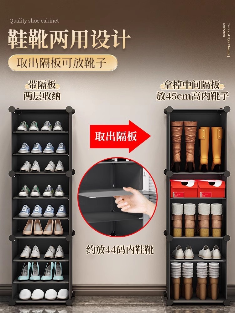 현관입구 신발 캐비닛 대용량 가정용 캐비넷 파티션 - 상세 이미지 3